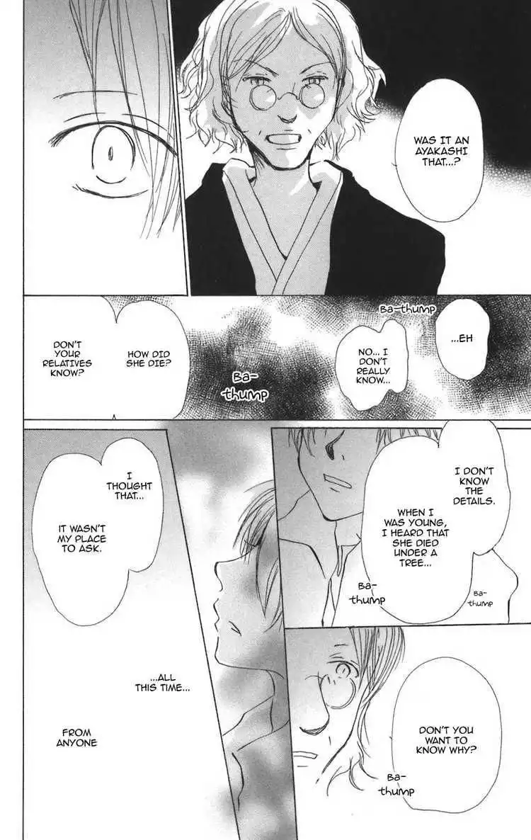 Natsume Yuujinchou Chapter 11 27